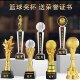 Basketball trophy custom crystal engraving MVP campus event sports competition championship award souvenir medal