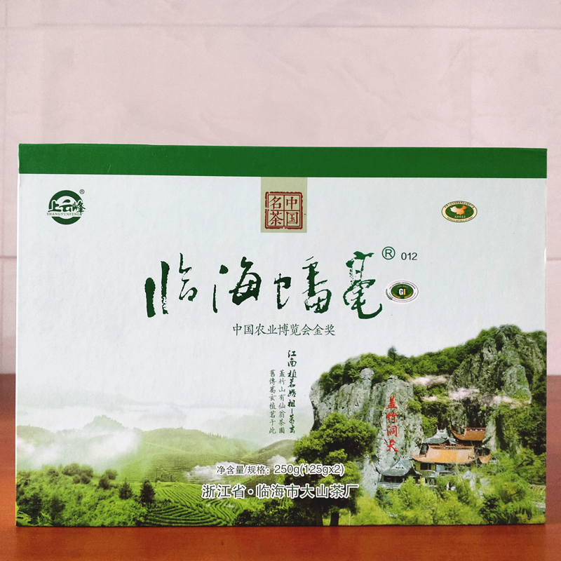 临海蟠毫特级茶叶绿茶2024新茶明前头采春茶浙江高山茶礼盒小罐茶-图0