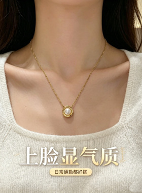 卡梵佩仿珍珠钛钢项链复古法式简约小众时尚设计几何轻奢锁骨气质