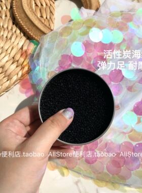 清洁化妆刷店主推荐
