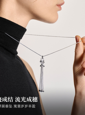 Onchic缠绕流苏项链设计感