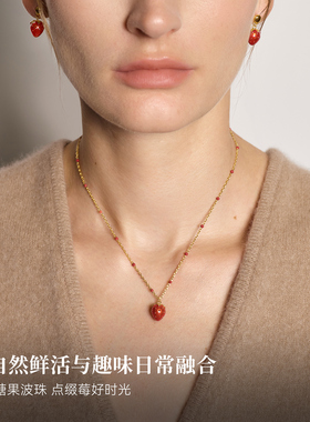 Onchic甜心草莓项链女生礼物