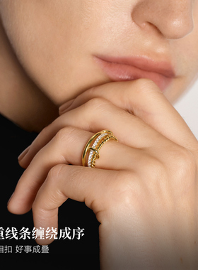 Onchic缠绕三环戒指简约百搭