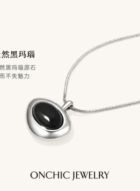 ONCHIC项链天然黑玛瑙锁骨链简约