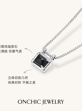 Onchic黑白方糖项链女轻奢高级感