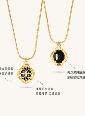 Onchic捕梦鎏金项链黑玛瑙天然吊坠复古精致通勤气质高级感奢华女