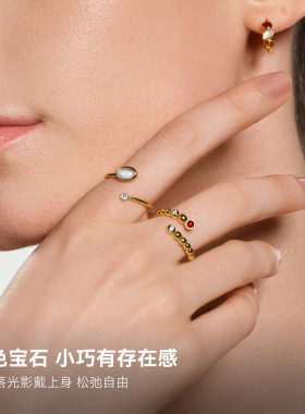 【新品】Onchic落日橘光套戒玛瑙月亮石戒指女小众设计高级感气质