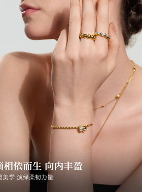 Onchic共生水滴手链简约百搭