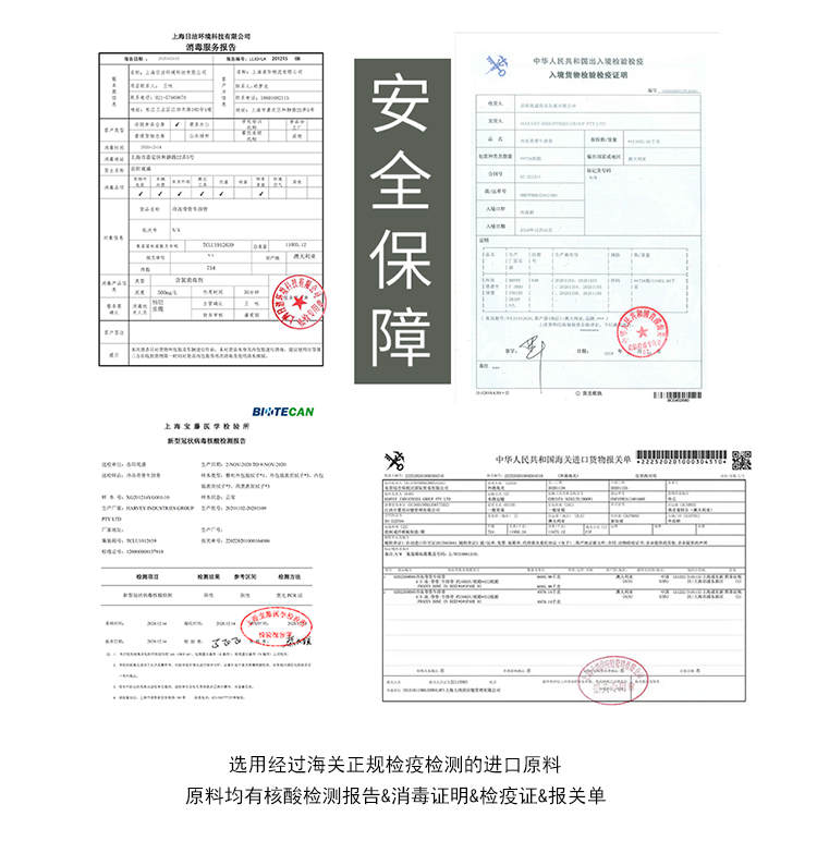 澳洲进口牛骨头新鲜带肉牛棒骨牛骨髓冷冻牛大骨牛筒骨带筋5斤装 - 图2