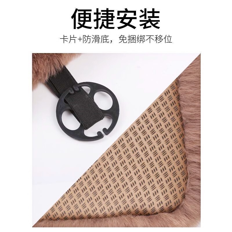 汽车坐垫冬季毛绒单片三件套冬天车载仿兔毛羊毛座垫短毛后排通用