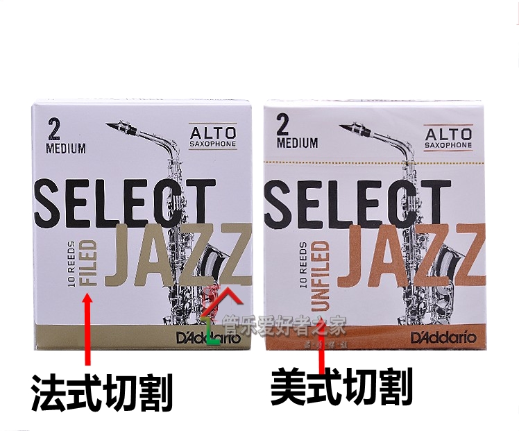 美国RICO JAZZ 中音萨克斯哨片 爵士精选 降E调 美式 法式 切割 - 图0