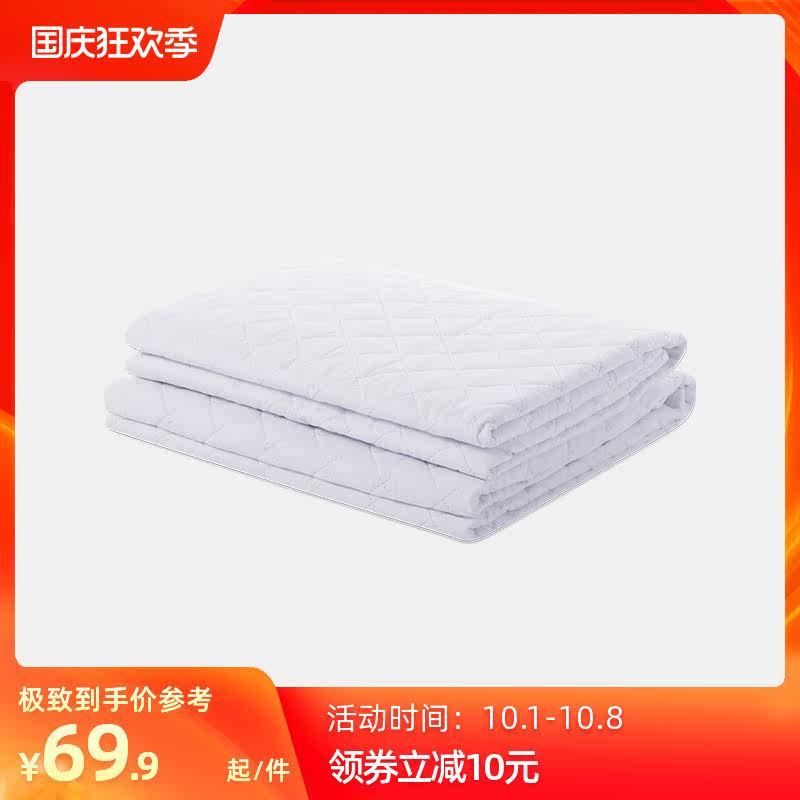 【淘宝心选】杜邦advansa抗菌床垫 淘宝心选床垫/床褥/床护垫/榻榻米床垫