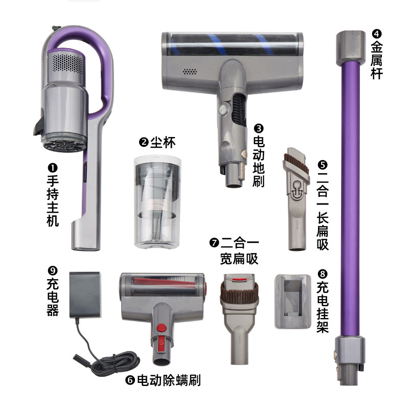 【预售】淘宝心选cj63手持吸尘器 淘宝心选吸尘器