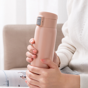 淘宝心选不锈钢保温杯500ML