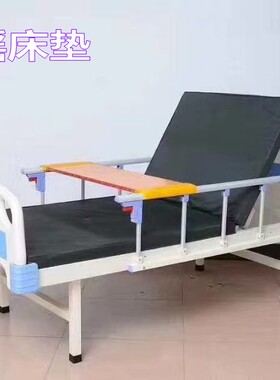 医院老人防水病床棕垫单摇理疗