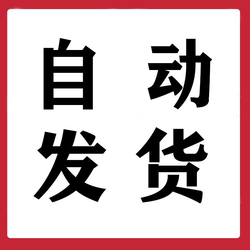 正版咔咔剪批量剪辑自动剪辑批量图文短视频图文小说推文神器咔咔-图2