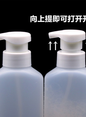 摩根烫泡沫定型壶药水起泡瓶