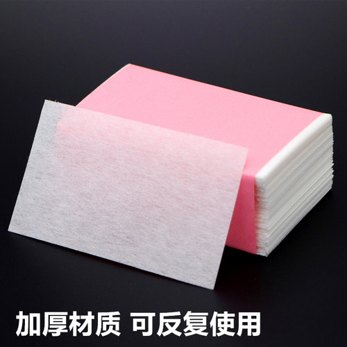 电发纸烫卷发加厚烫发纸冷热烫发杠子皮卡路定位纸理发店用品工具 - 图1