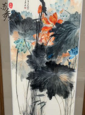 手工4丝精品书房装饰挂画苏绣