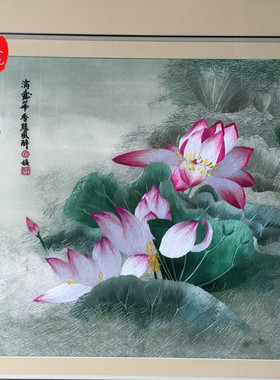 刺绣手工成品挂画客厅装饰苏绣