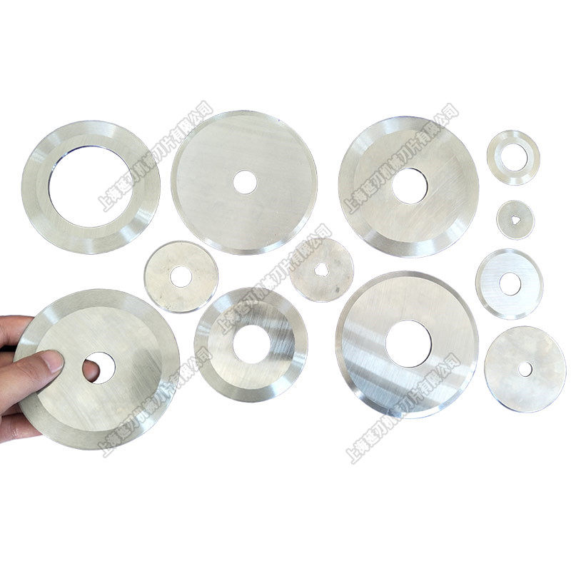 高速钢圆滚刀胶带分切机分条机圆刀橡胶食品圆刀片不锈钢分切刀片,淘宝优惠券,粉丝福利购,淘宝优惠卷