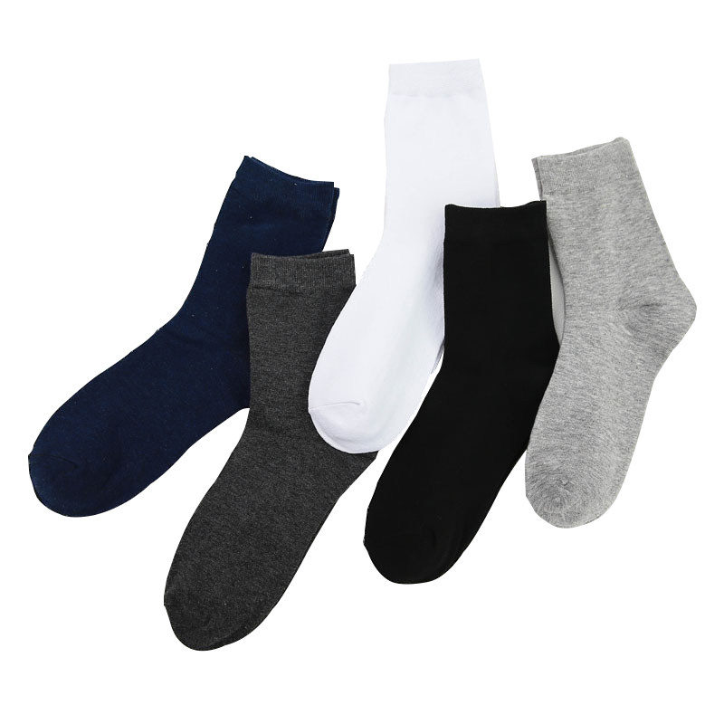 男中筒纯棉春秋纯色防臭商务袜子 蝶希漫短袜/打底袜/丝袜/美腿袜