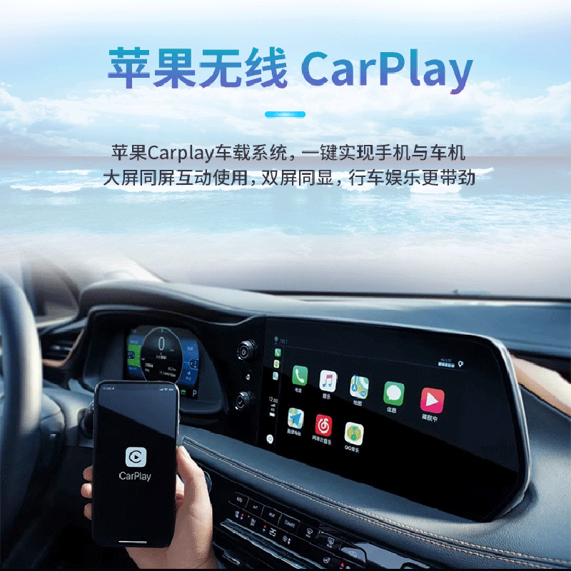 适用 奔驰斯玛特smart360全景中控Carplay显示大屏导航倒车一体机