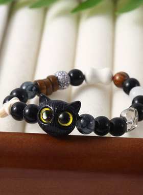 奶酪黑芝麻小猫咪黑猫手串2026年新款星星黑白调可爱ins情侣手链