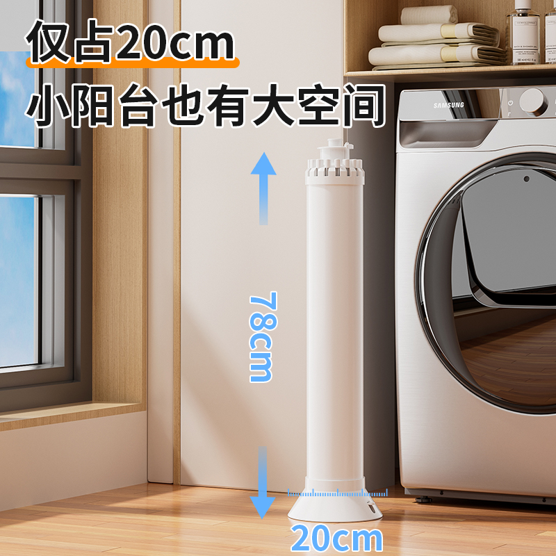 章鱼晾衣架落地免安装可折叠阳台家用八爪鱼晾晒挂衣室内晒衣神器