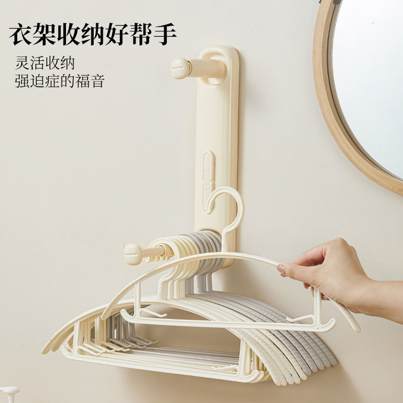 吸盘衣架收纳架神器免打孔阳台家用挂衣服架壁挂晾衣杆整理置物架