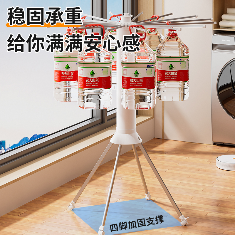 章鱼晾衣架落地免安装可折叠阳台家用八爪鱼晾晒挂衣室内晒衣神器