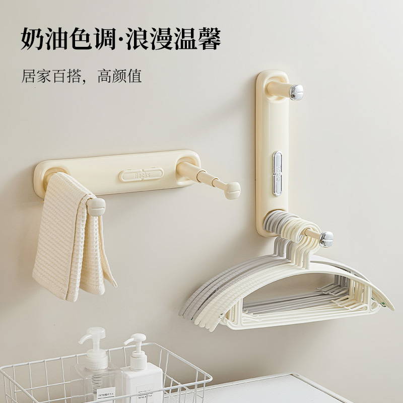 吸盘衣架收纳架神器免打孔阳台家用挂衣服架壁挂晾衣杆整理置物架