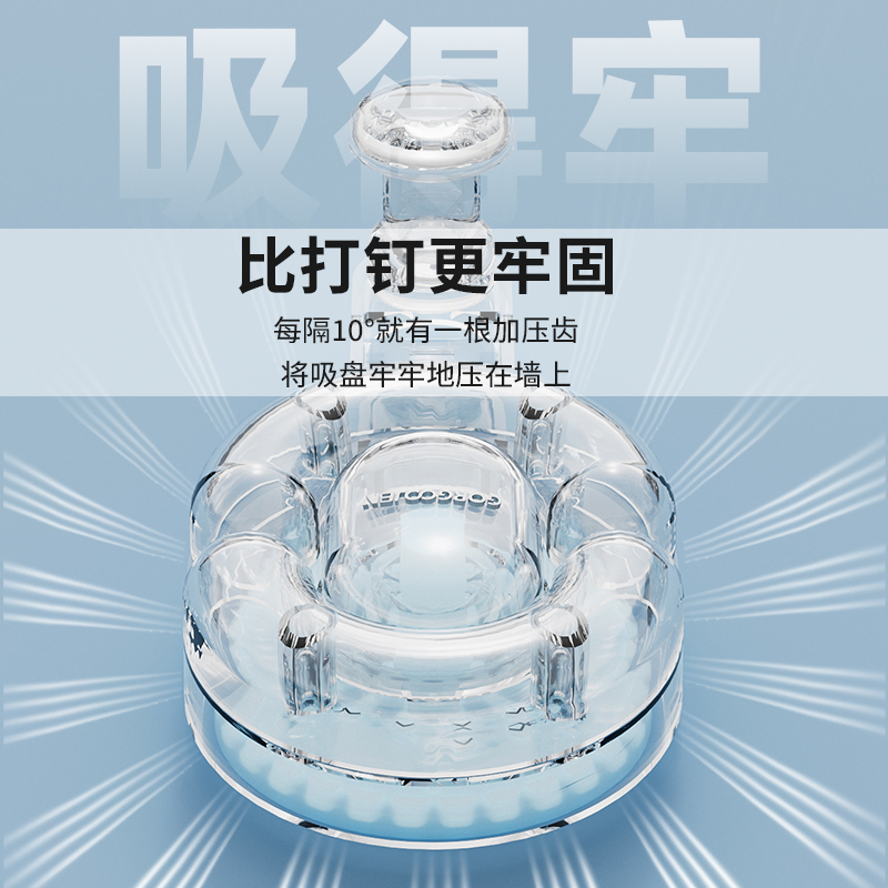 吸盘挂钩免打孔强力承重无痕粘胶真空浴室门后厨房墙壁挂粘钩子