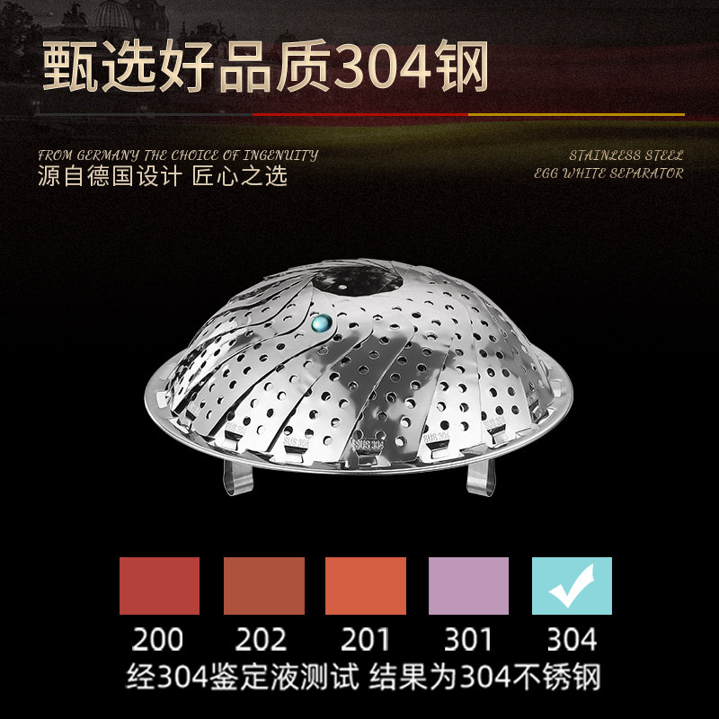 手提带提手不锈钢篦子伸缩蒸笼家用小蒸笼包子多功能折叠蒸盘蒸架,淘宝优惠券,粉丝福利购,淘宝优惠卷