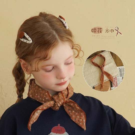 Yantaijia Spring and Autumn Children's Silk Scarf Girls' Scarf Children's Square Scarf 2026 New Versatile Style Scarf and Scarf