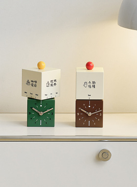 WOZOOM屋准美式简约办公桌摆件座钟摆台式创意轻奢钟表家居装饰品