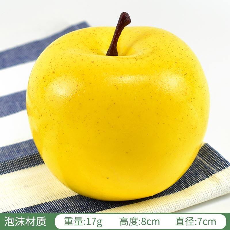 仿真红苹果模型圣诞平安夜塑料假水果红富士蛇果摆件道具拍照