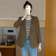 ເສື້ອເຊີດແຂນຍາວແບບອະເນກປະສົງ ແລະ ລະດັບສູງ