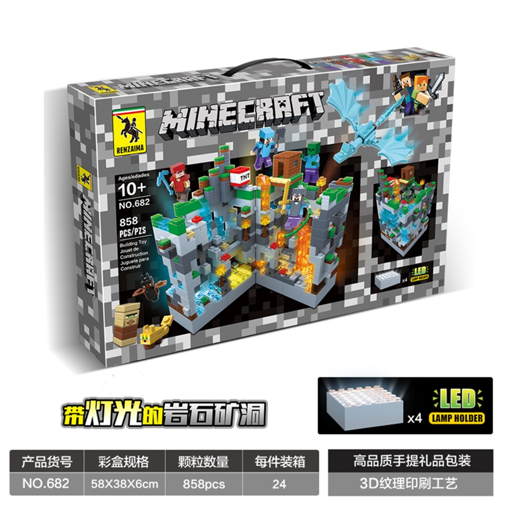 2025热卖我的世界下界堡垒暗影之城全套人仔男孩益智积木拼装玩具 - 图2