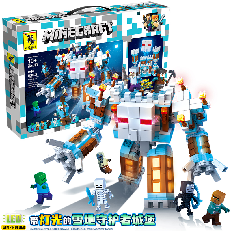 2025热卖我的世界下界堡垒暗影之城全套人仔男孩益智积木拼装玩具 - 图3