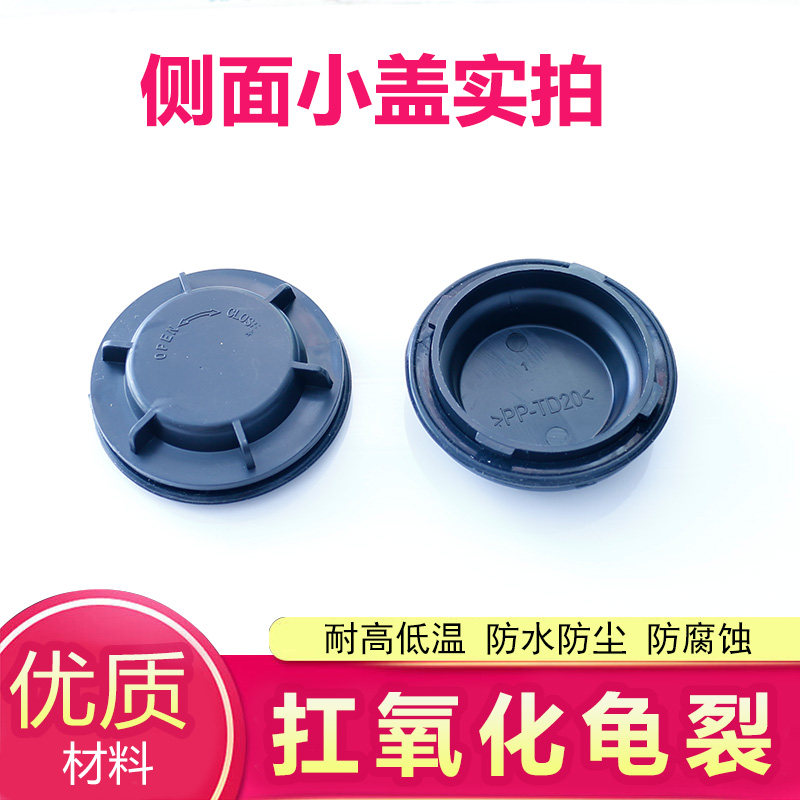 13-15款现代IX35前大灯后盖防尘防水盖防尘罩老款IX35大灯密封盖,淘宝优惠券,粉丝福利购,淘宝优惠卷