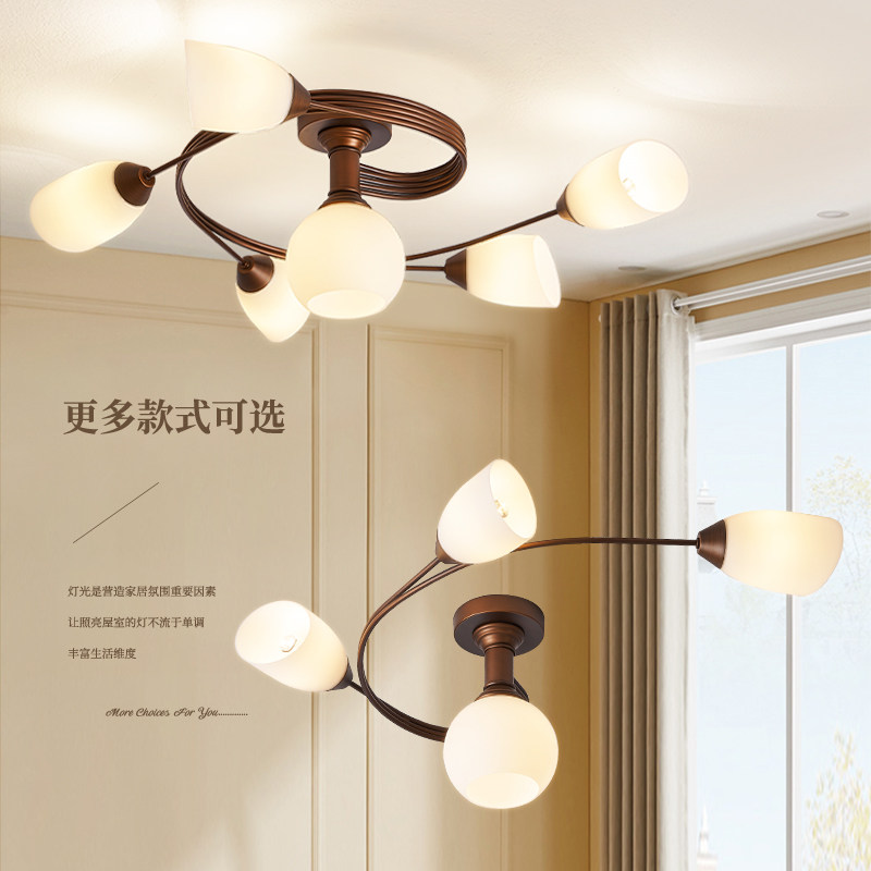 美式卧室吸顶灯2025年新款书房主卧灯乡村复古简约房间客厅灯具,淘宝优惠券,粉丝福利购,淘宝优惠卷