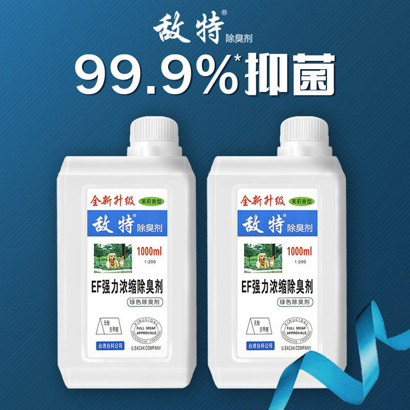 商品缩略图 4