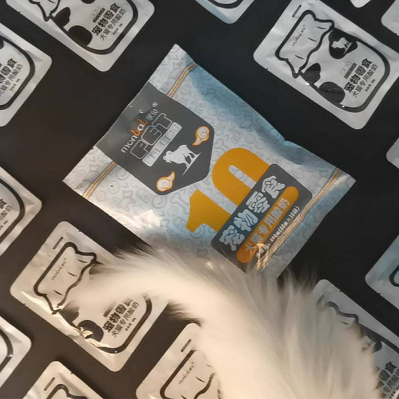 商品缩略图 5