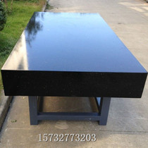 00 level precision marble detection platform granite bench flat ruler mechanical components 1000 * 750