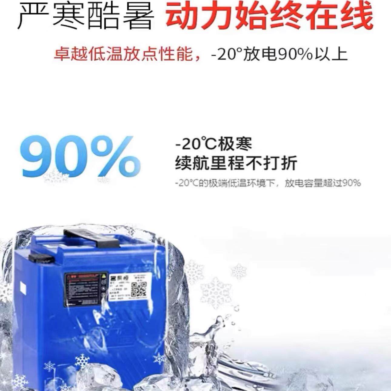 全新48V25ah通用锂电池雅迪爱玛绿源车大容量带外壳电池20ah锂电