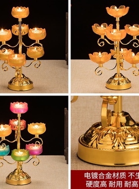 金色合金酥油灯架供佛家用万字灯49盏108盏莲花酥油灯座酥油灯架