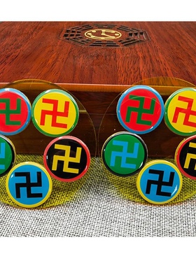 江氏掌中宝8.3CM五行太极八卦万字福补角盘单双面