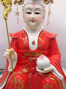 陶瓷秞彩高档坐石家用老母泰山奶奶,泰山老母神像家庭新款