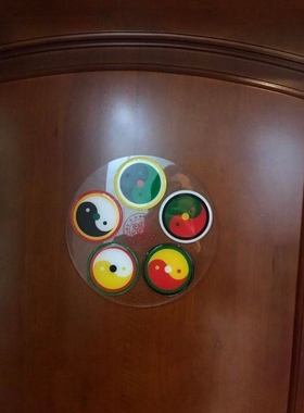 太极门五龙镇（治进错门）亚克力盘铜标